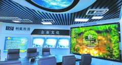 不锈钢制管机大数据带来了更为新型的广告投放